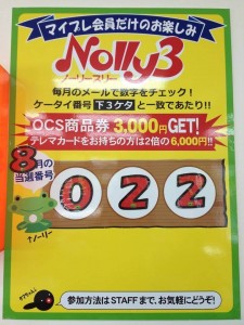 photo[1]