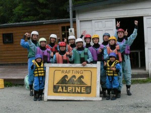 北海道旅行　ラフティング